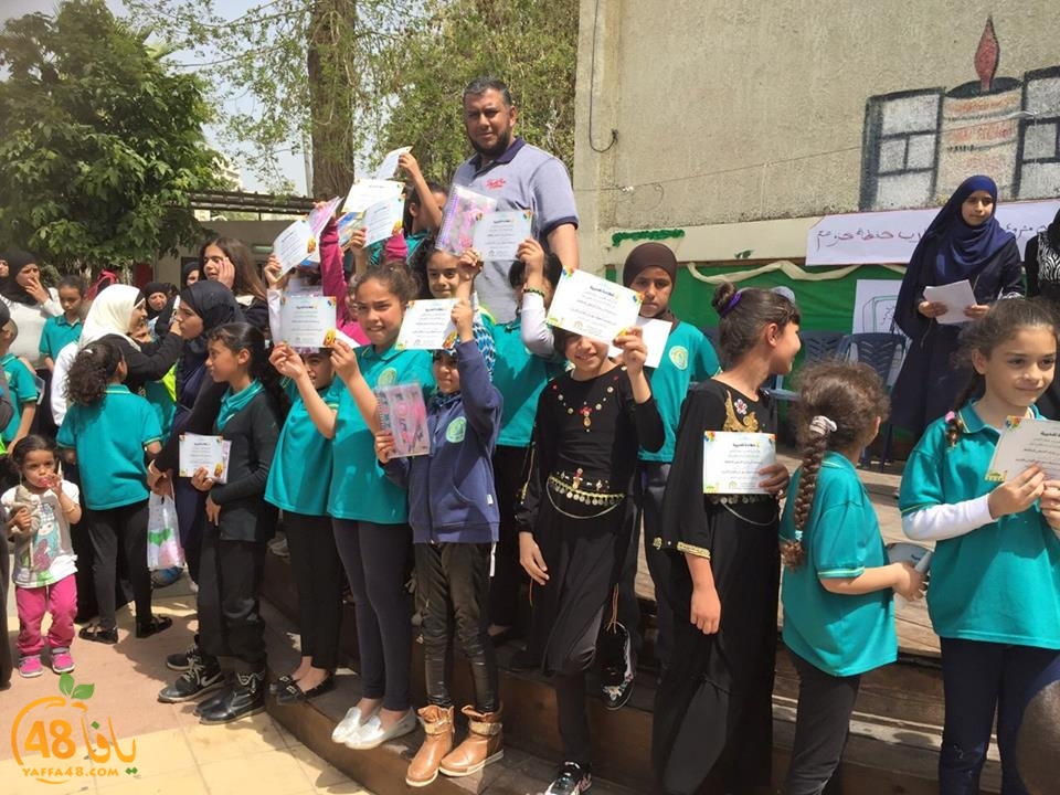 Huda school quran (1).jpg